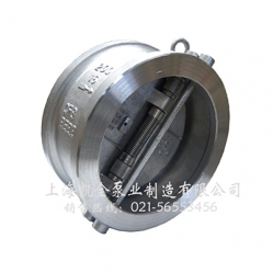 H76X、H76H對(duì)夾式雙瓣止回閥